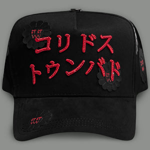 GORRA BARBATS HATS LETRAS CHINAS