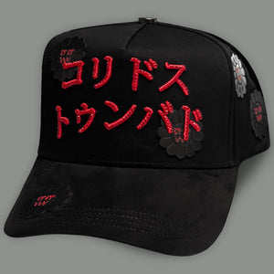 GORRA BARBATS HATS LETRAS CHINAS