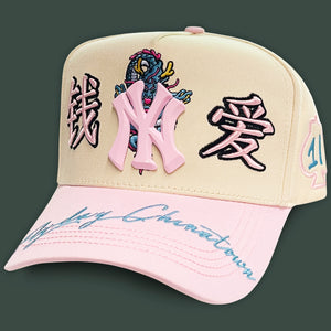 NY CHINATOWN BEIGE